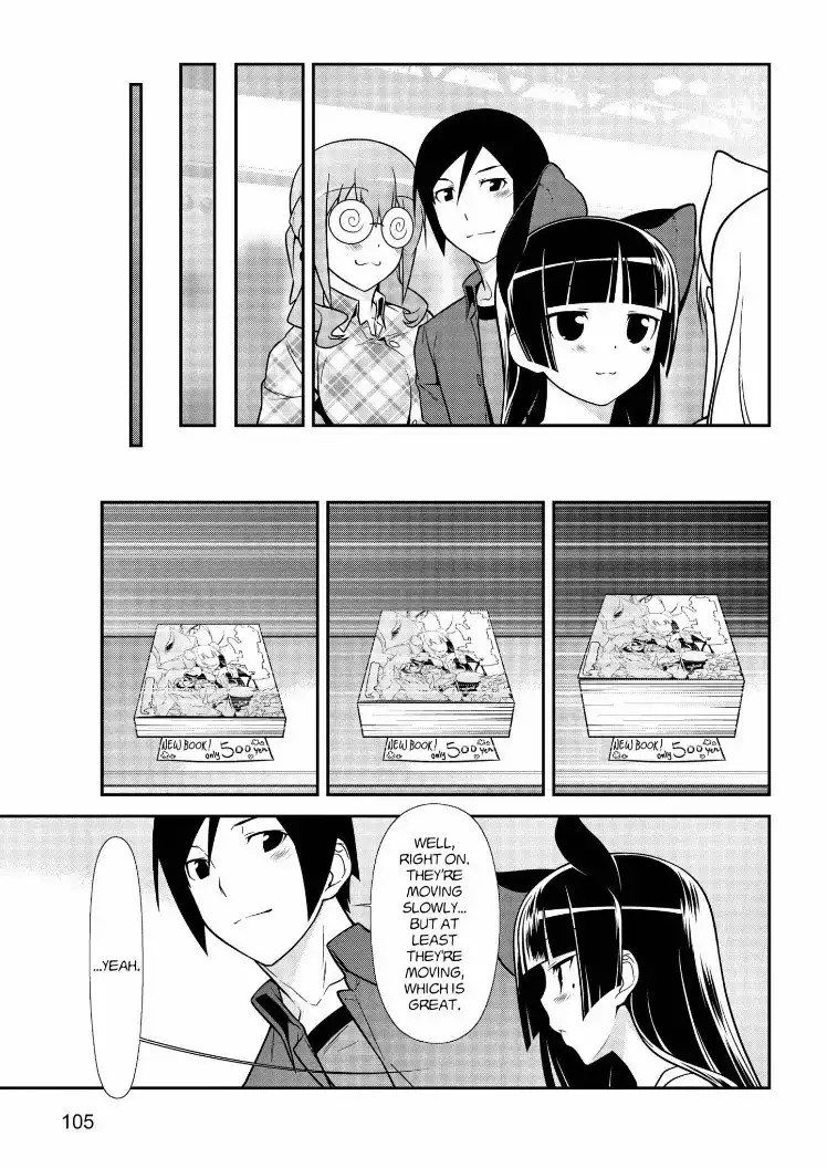 Ore no Kouhai ga Konna ni Kawaii Wake ga Nai Chapter 27 9